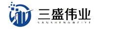 貴陽網站建設公司