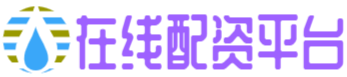 股票10倍杠杆正规平台
